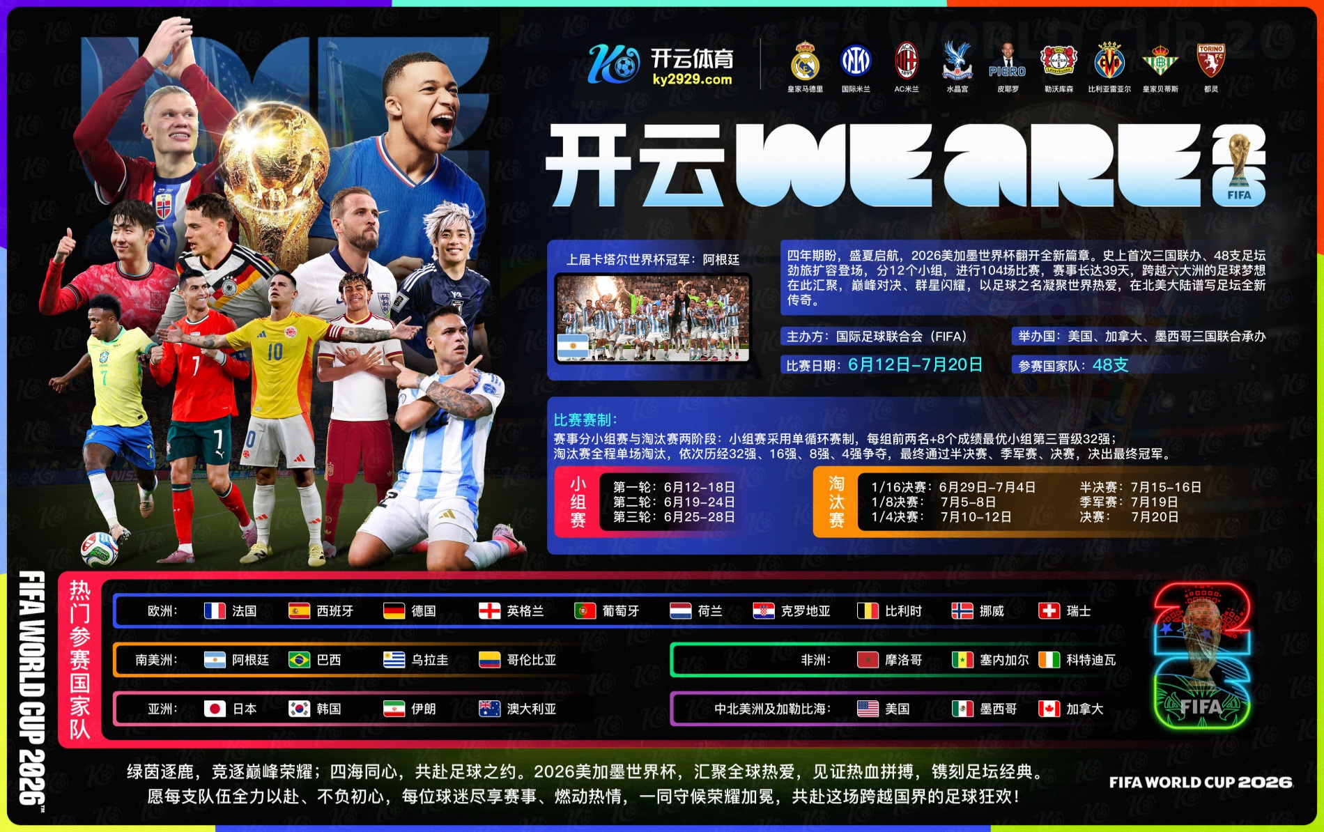 1xbet|1xbet体育官网|1xbet官方网站